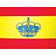 Σημαία Ισπανίας 30 x 45cm